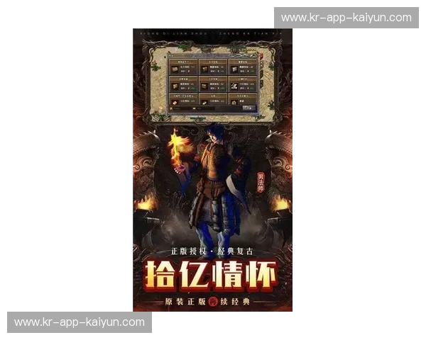 龙腾四海，法老之魂：中国男篮与埃及男篮的世纪之战前瞻